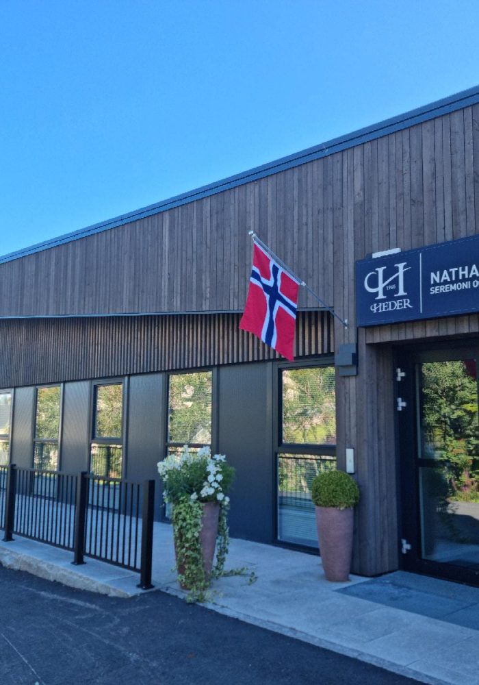 Egen inngang til selskap